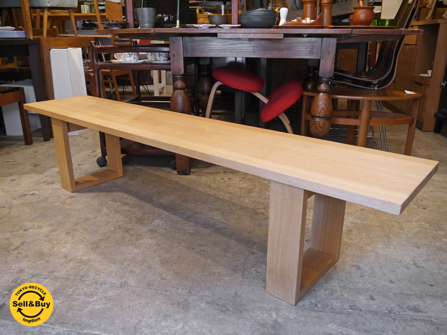 マスターウォール MASTERWAL ワイルドウッドベンチ オーク材 無垢材 幅180cm ナチュラル ～無垢材の個性を引き立たせるシンプルな家具～ 【 買取と販売とレンタルのお店 】