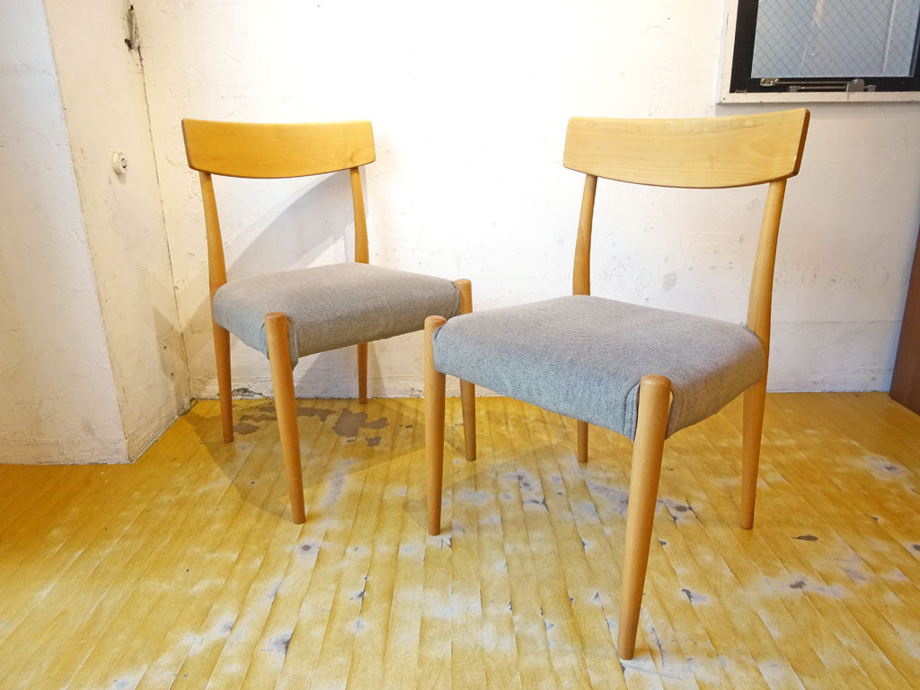 モモナチュラル MOMO Natural READY-MADE ホーン HORN ダイニングチェア アルダー材 カバーリング ベージュ 2脚セット 下北沢店 中古品 買い取りしました。