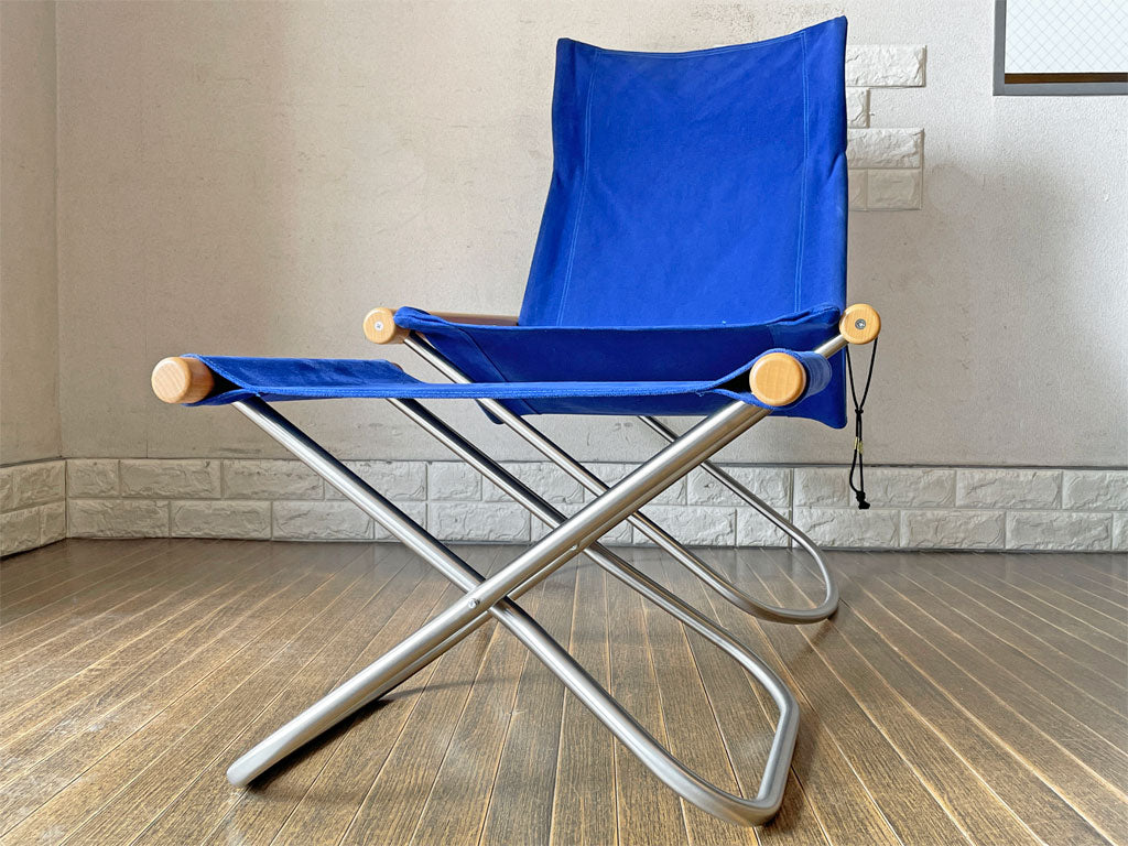 ニーチェア エックス Ny chair X フォールディングチェア ロッキング オットマン付 ナチュラル ブルー 折畳 チェア 新居猛 MoMA 定価総額￥85,800- ～人の想いは現在進行形～