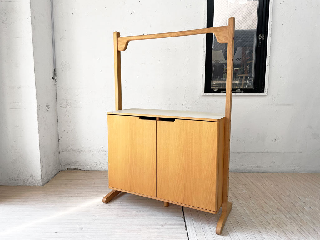 フォルミオ Formio スコーレ Skole ユニット式 ハンガーラック キャビネット ハンガー3本付 ブナ材 ホワイト デンマーク 廃番 中古品 買い取りしました。