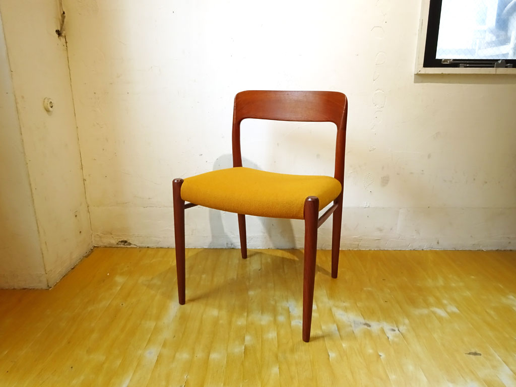 J.L.モラー J.L.Moller No.75 ダイニングチェア チーク材 x イエローファブリック デンマーク 北欧 中古品 買い取りしました。