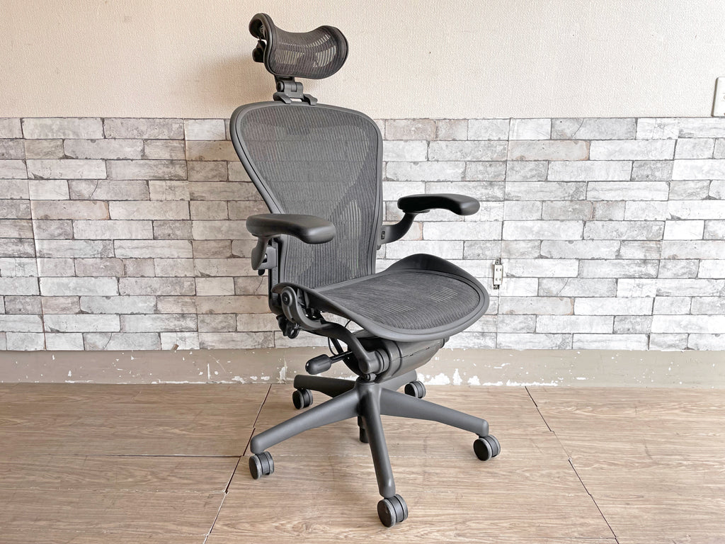 ハーマンミラー Herman Miller アーロンチェア Bサイズ ヘッドレスト付き ポスチャーフィット グラファイトベース フル装備 ビル・スタンフ＆ドン・チャドウィック 中古品 買い取りしました。
