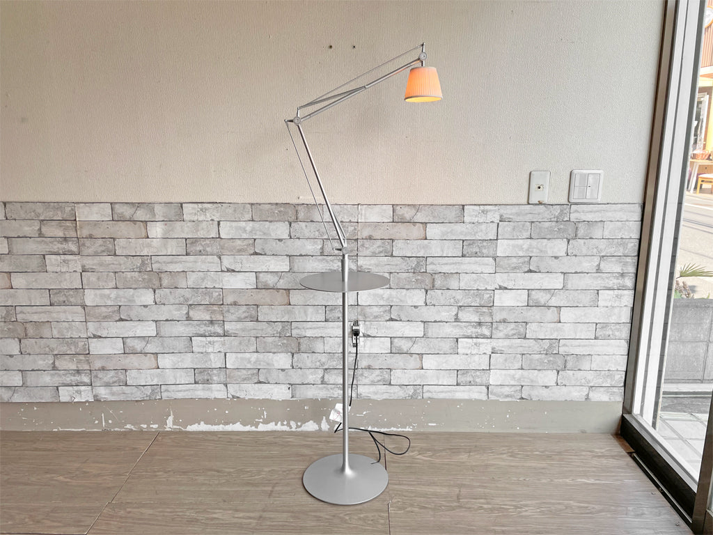 フロス FLOS アーキムーン ソフト Archimoon SOFT F/T フロアライト リーディングライト テーブルベース サイドテーブル フィリップ・スタルク 中古品 買い取りしました。