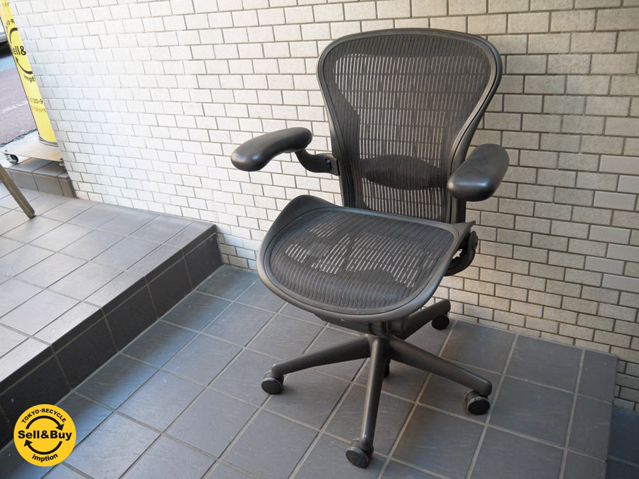 ハーマンミラー Herman Miller アーロンチェア Aeron Chair ランバーサポート Aサイズ スタンダード デスクチェア　中古品 買い取りしました！ 自由が丘店 出張買取もお任せください。