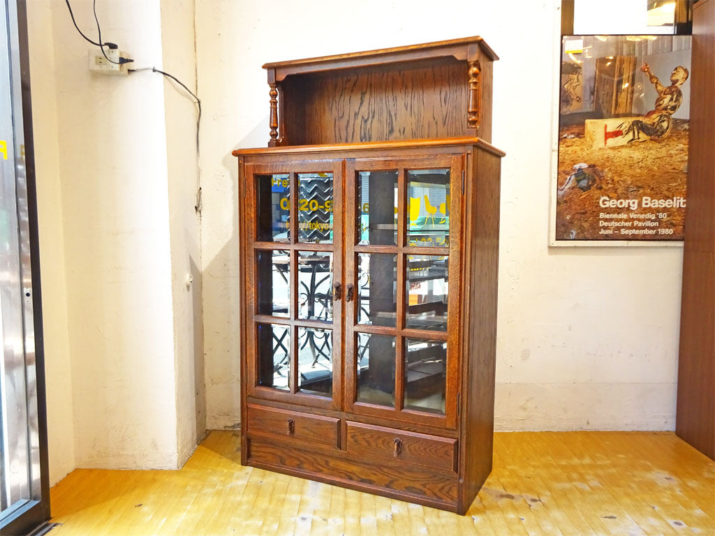 三越家具 ブルージュ Brugge サイドボード 宮付 ガラスキャビネット 英国カントリー ナラ材 虎斑 カッティングガラス 下北沢店 中古品 買い取りしました。