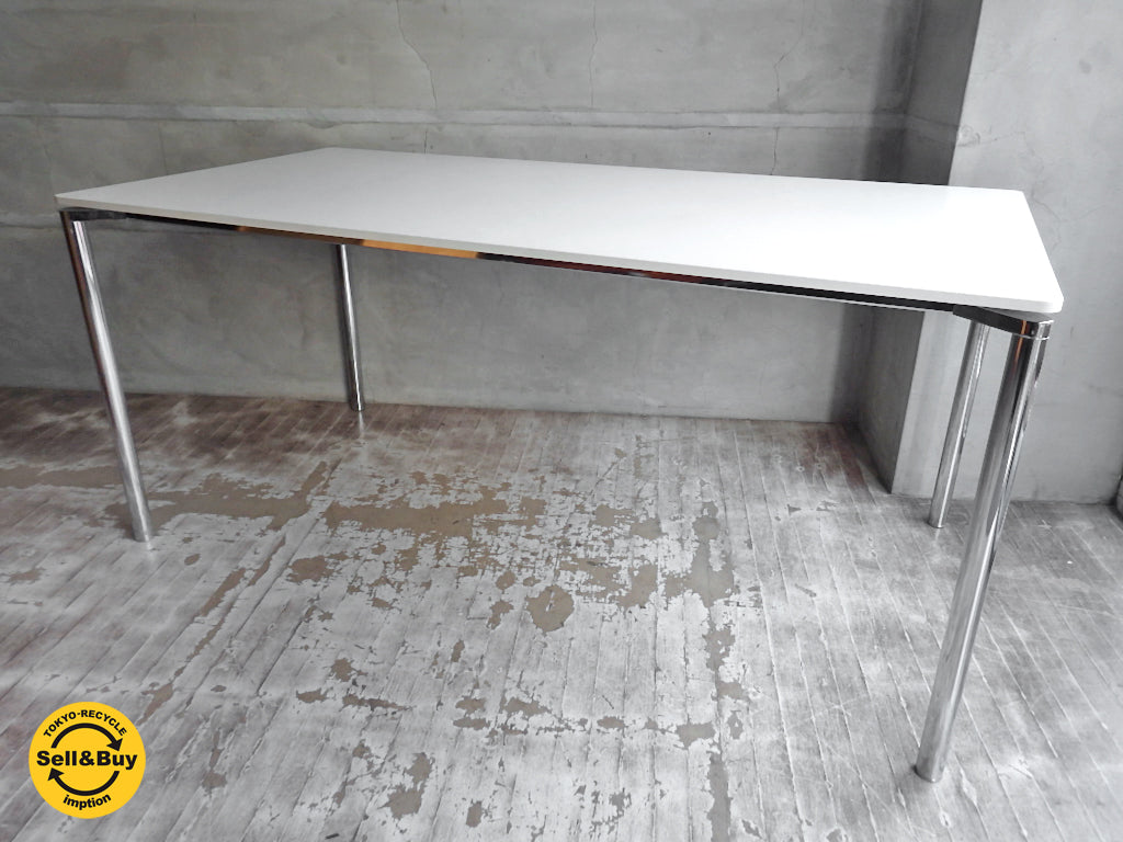 フリッツハンセン Fritz Hansen プラーノ PLANO ダイニングテーブル W160 中古品 買い取りしました。学芸大学店 出張買取もお任せ下さい。