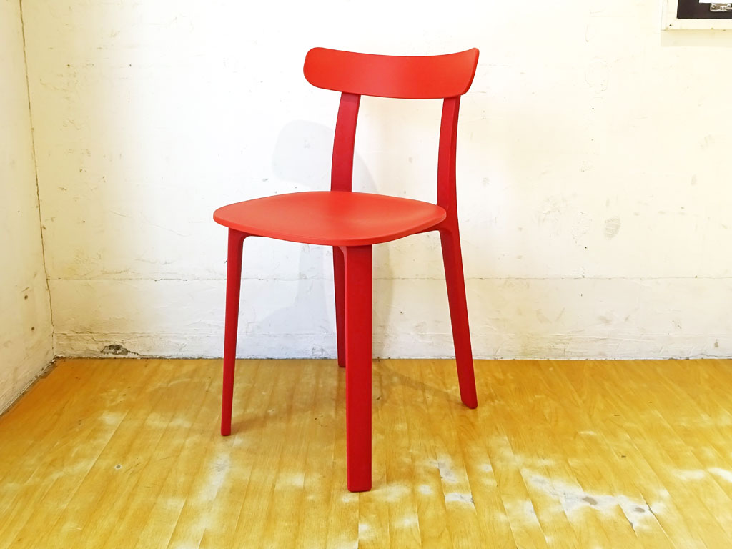 ヴィトラ Vitra オールプラスチック チェア All Plastic Chair ジャスパー モリソン Jasper Ｍorrison レッド RED 中古品 買い取りしました。