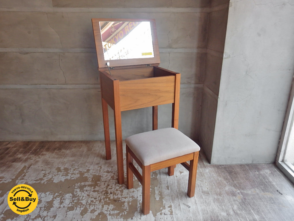 無印良品 MUJI ウォールナット材 ドレッサー ＆ スツール ブラウン 　中古品 買い取りしました。学芸大学店 出張買取もお任せ下さい。