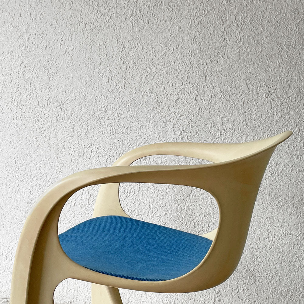 カサラ CASALA カサリノ アームチェア Casalino arm chair クリーム系 シートパッド付き ドイツ スペースエイジ　～スペースエイジファン垂涎の一脚。～