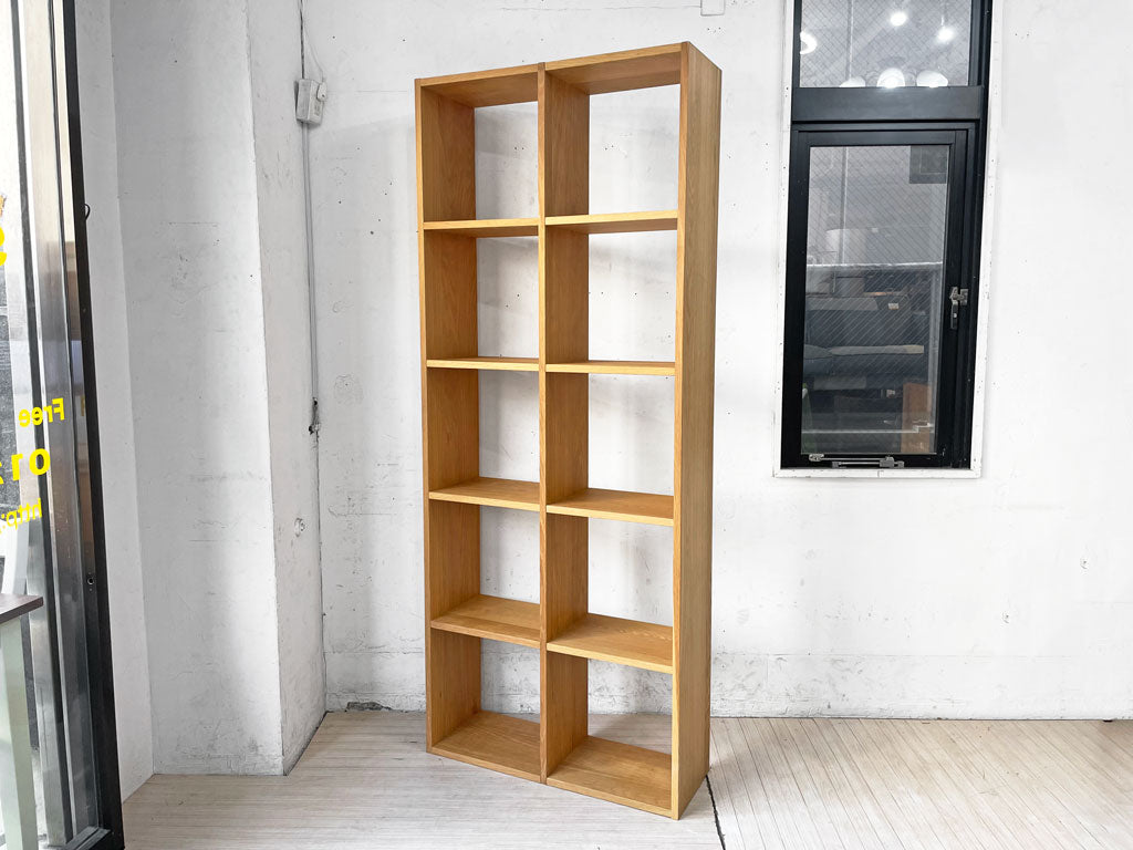 無印良品 MUJI スタッキングシェルフ 5段2列 オーク材 シンプルモダン オープンシェルフ 収納棚 定価 \34,900- 中古品 買い取りしました。
