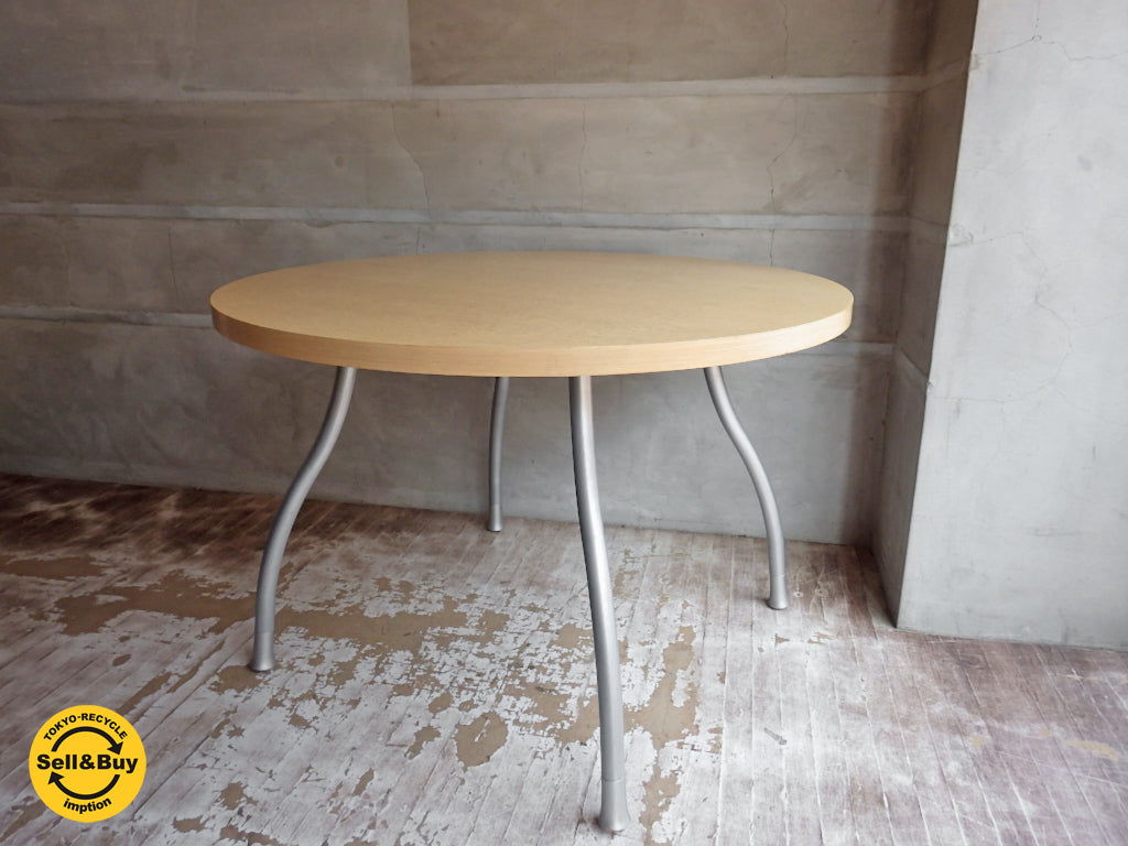 リーンロゼ ligne roset ダイニングテーブル ラウンドテーブル パスカル・ムールグ PASCAL MOURGUE 　中古品 買い取りしました。学芸大学店 出張買取もお任せ下さい。