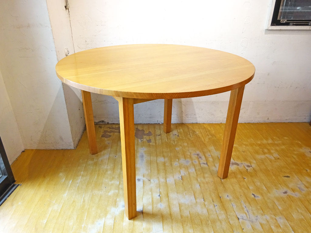 無印良品 MUJI タモ 無垢材 ラウンド ダイニングテーブル ナチュラル 廃番 下北沢店 中古品 買い取りしました。