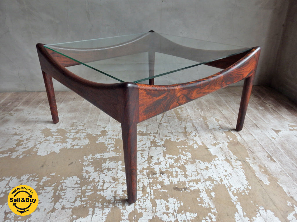 ソーレン ウィーラーセン Soren Willadsen モデュス サイドテーブル MODUS side table Kristian Vedel ローズウッド ヴィンテージ　中古品 買い取りしました。学芸大学店 出張買取もお任せ下さい。