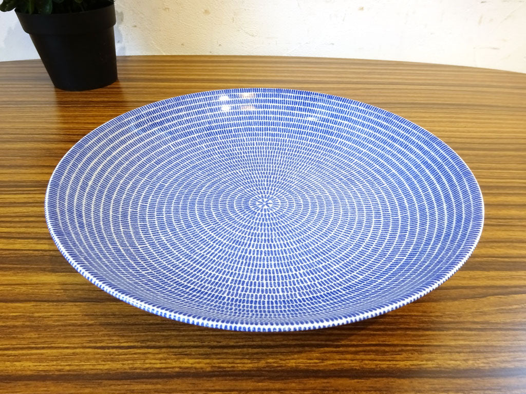 アラビア ARABIA 24hAvec アベック ブルー 24cm 旧ロゴ 王冠ロゴ 北欧食器 中古品 買い取りしました。