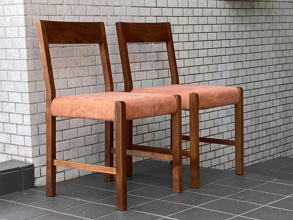 広松木工 hiromatsu フレックス FLEX ダイニングチェア ウォールナット材 カバーリング 帆布 オレンジ 中古品 買い取りしました。