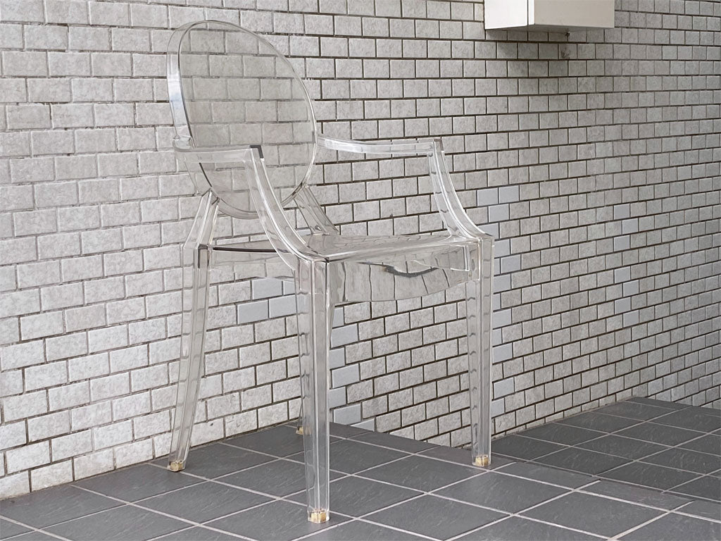 カルテル Kartell ルイゴースト Louis Ghost アームチェア クリスタル スタッキング フィリップ・スタルク 中古品 買い取りしました。