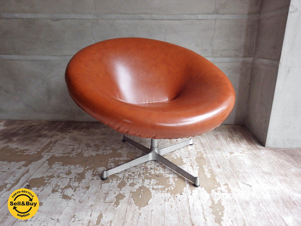 スウィッチ SWITCH スペースチェア Space Chair 1シーター ソファ ラウンジチェア スペースエイジ 中古品 買い取りしました。学芸大学店 出張買取もお任せ下さい。