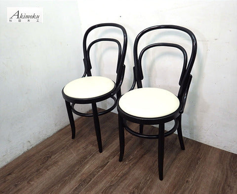 秋田木工 IDC 大塚家具取扱 No 1006 ダイニングチェア 2脚セット 曲木　『 軽量なのに丈夫！曲げ木によるクラシカルで優美な曲線☆ 』【買取と販売とレンタルのお店】