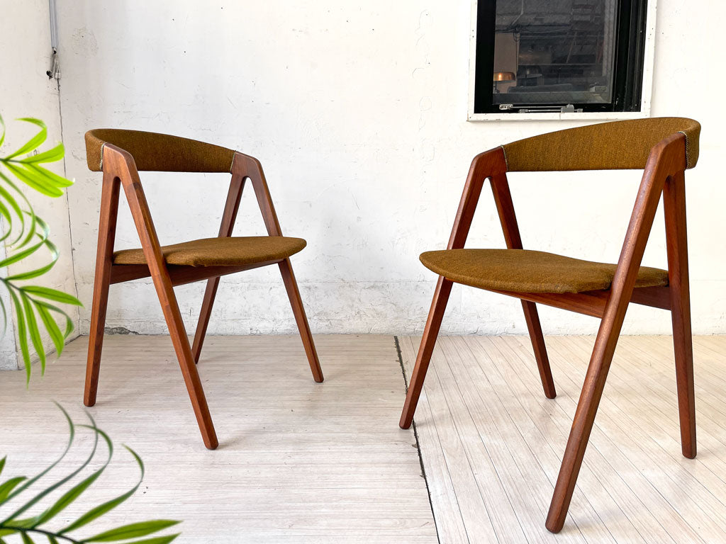 デンマークビンテージ Denmark Vintage チーク材 ハーフアームチェア ダイニングチェア ブラウン系ファブリック 北欧ビンテージ ミッドセンチュリー 中古品 買い取りしました。