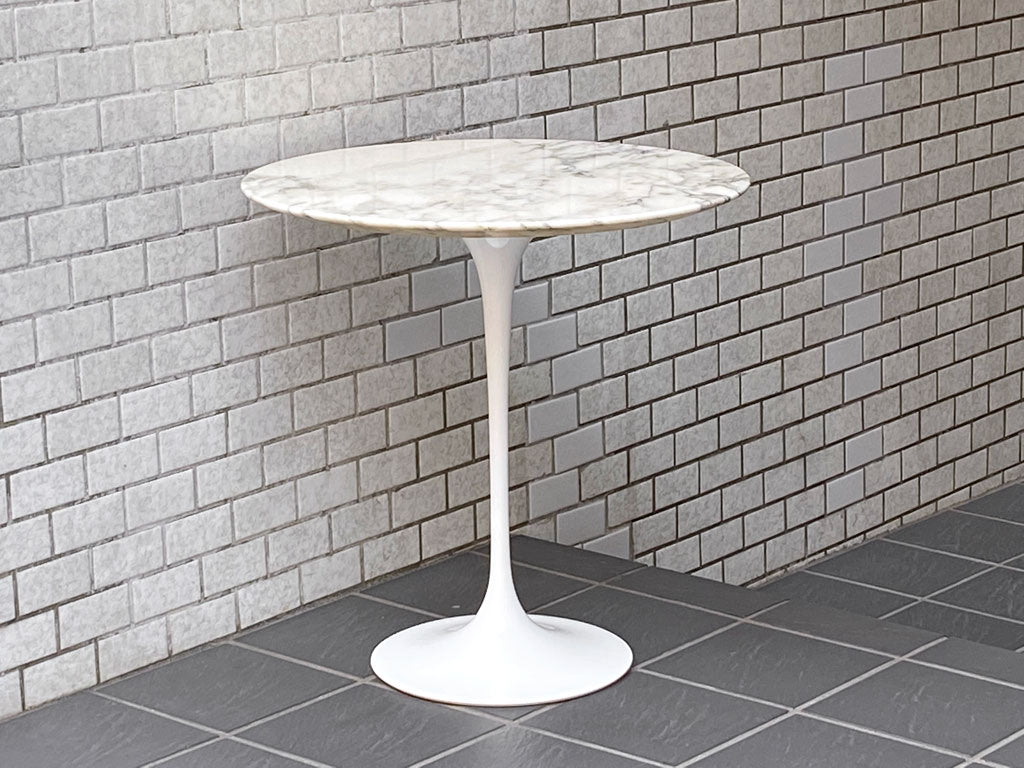 ノル Knoll サーリネンコレクション ラウンドサイドテーブル マーブル天板 エーロ・サーリネン Eero Saarinen 中古品 買い取りしました。