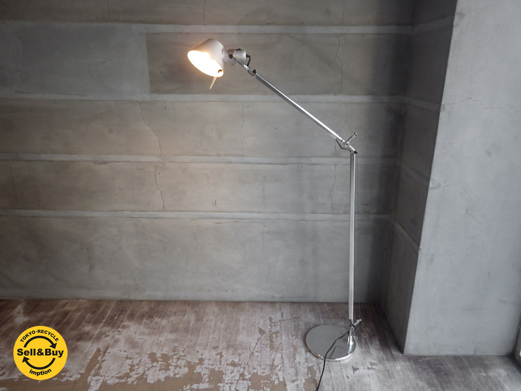アルテミデ Artemide トロメオ TOLOMEO LETTURA アームライト シルバー S6028S 1999年製 中古品 買い取りしました。学芸大学店 出張買取もお任せ下さい。