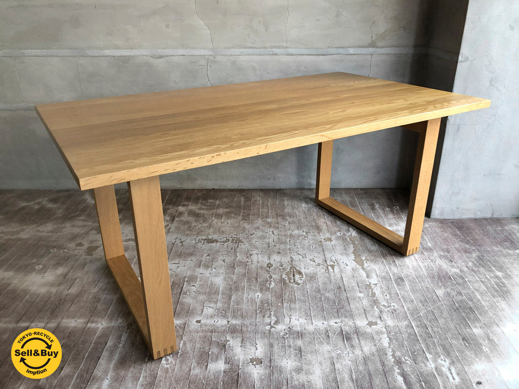 無印良品 MUJI オーク材 muku  ダイニングテーブル コの字 買い取りしました。学芸大学店 出張買取もお任せ下さい。