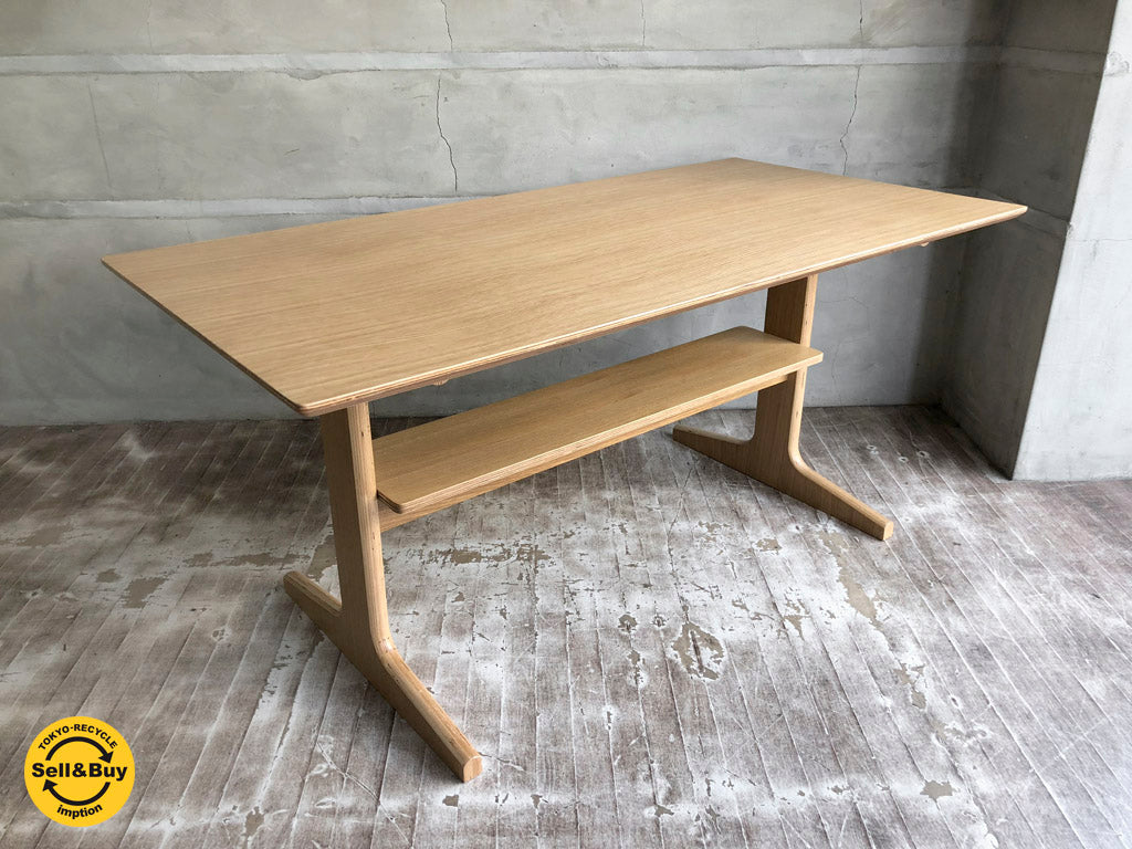 無印良品 MUJI オーク材 リビングでもダイニングでも使えるテーブル  買い取りしました。学芸大学店 出張買取もお任せ下さい。