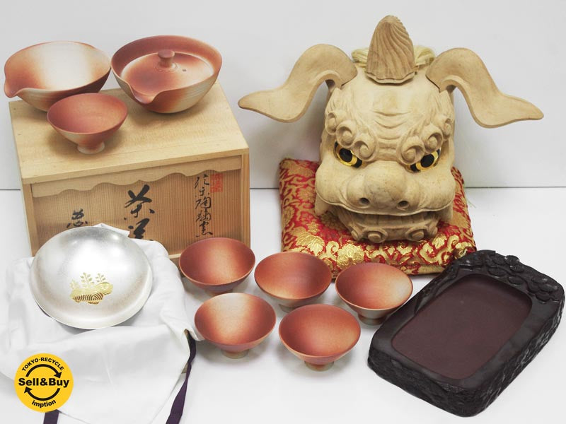 日本の民芸品 木彫り獅子頭 茶器セット 純銀製盃 松文硯　中古品 買い取りしました。祖師谷大蔵店 出張買取もお任せ下さい。