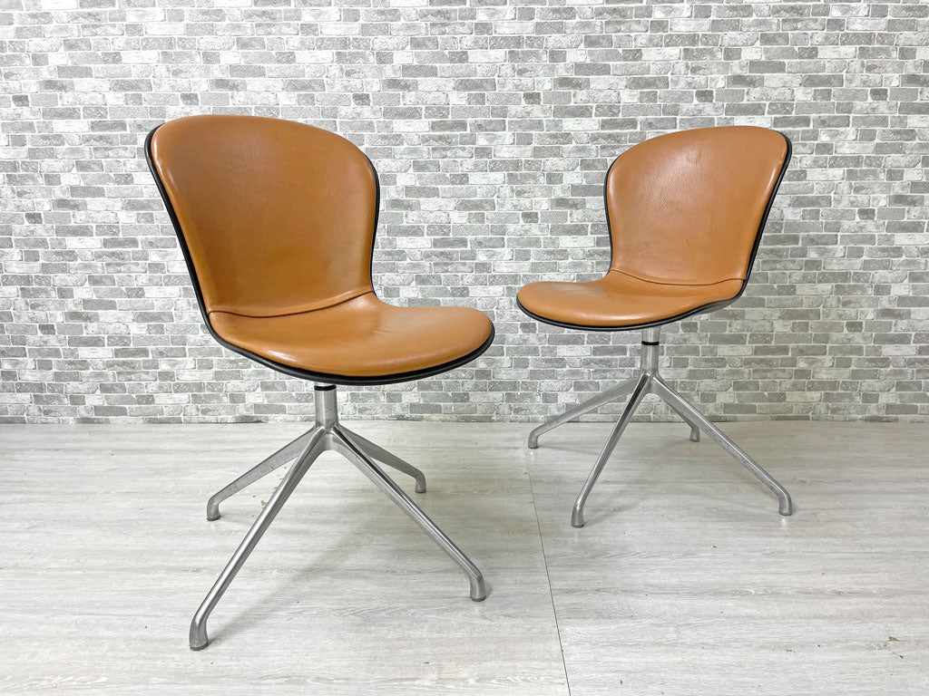 ボーコンセプト BoConcept アデレード ADELAIDE チェア スウィベルチェア レザー ポリッシュドアルミ 北欧モダン 参考価格113,800円 2脚 中古品 買い取りしました。