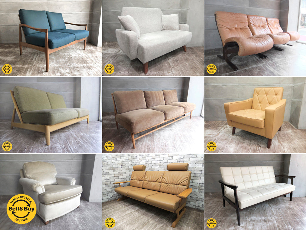 特集：新生活にオススメしたいスタイル別SOFA ～お好みのテイストに合わせて選んでみてください♪～