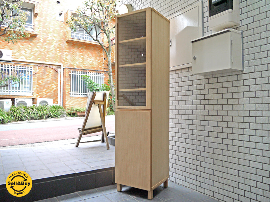 無印良品 MUJI タモ材 組み合わせて使える木製収納 スリム キャビネット カップボード ガラス扉 木製扉 奥行40cm 　中古品 買い取りしました！ 自由が丘店 出張買取もお任せください。