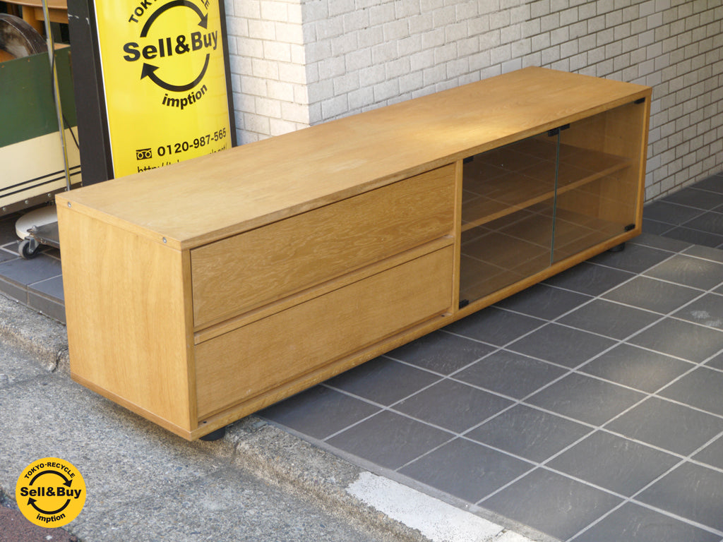 無印良品 MUJI スタッキングキャビネット AVボード 幅162.5cm オーク材 ナチュラル　中古品 買い取りしました！ 自由が丘店 出張買取もお任せください。