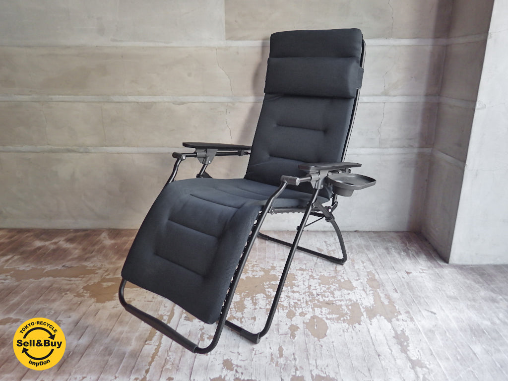 ラフマ Lafuma フュチュラ エアコンフォート FUTURA AIR COMFORT リクライニング チェア　中古品 買い取りしました。学芸大学店 出張買取もお任せ下さい。