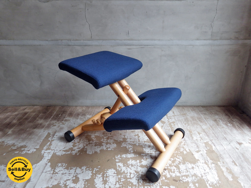 ストッケ STOKKE マルチバランス MALTI balans バランスチェア 学習椅子 ブルー 北欧 ノルウェー 中古品 買い取りしました。学芸大学店 出張買取もお任せ下さい。