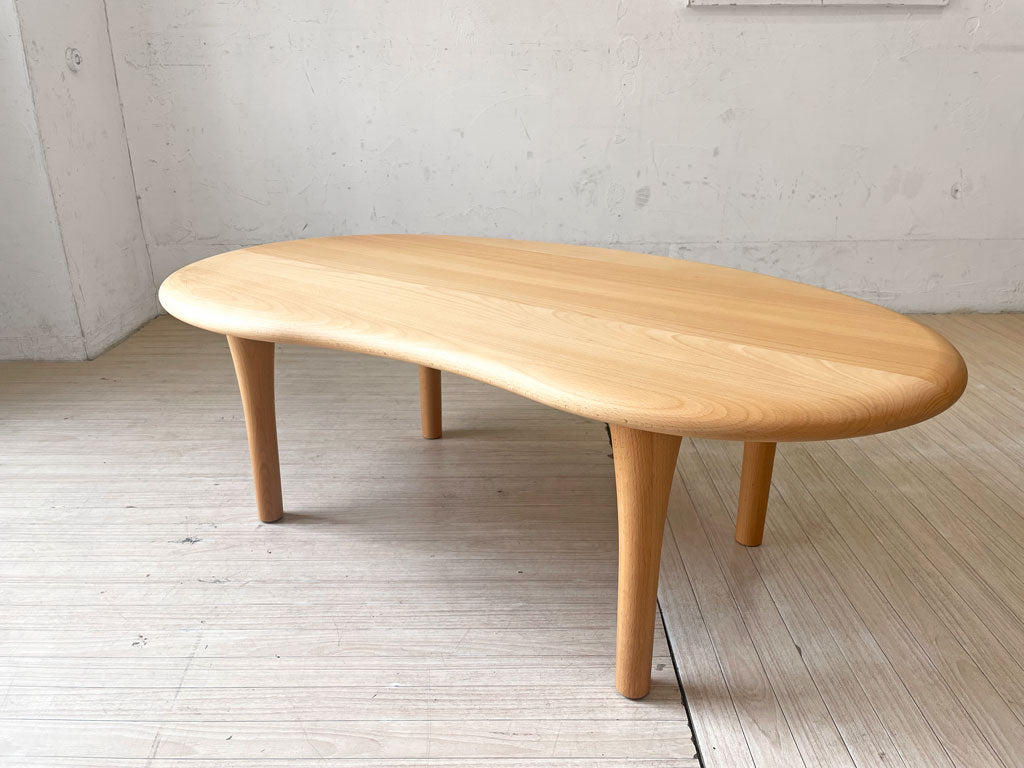 飛騨産業 HIDA 侭 ジン リビングテーブル ビーンズ 豆型天板 ローテーブル ブナ無垢材 NY ウレタン塗装 セミオーダー 参考定価 ￥101,200-  買い取りしました。