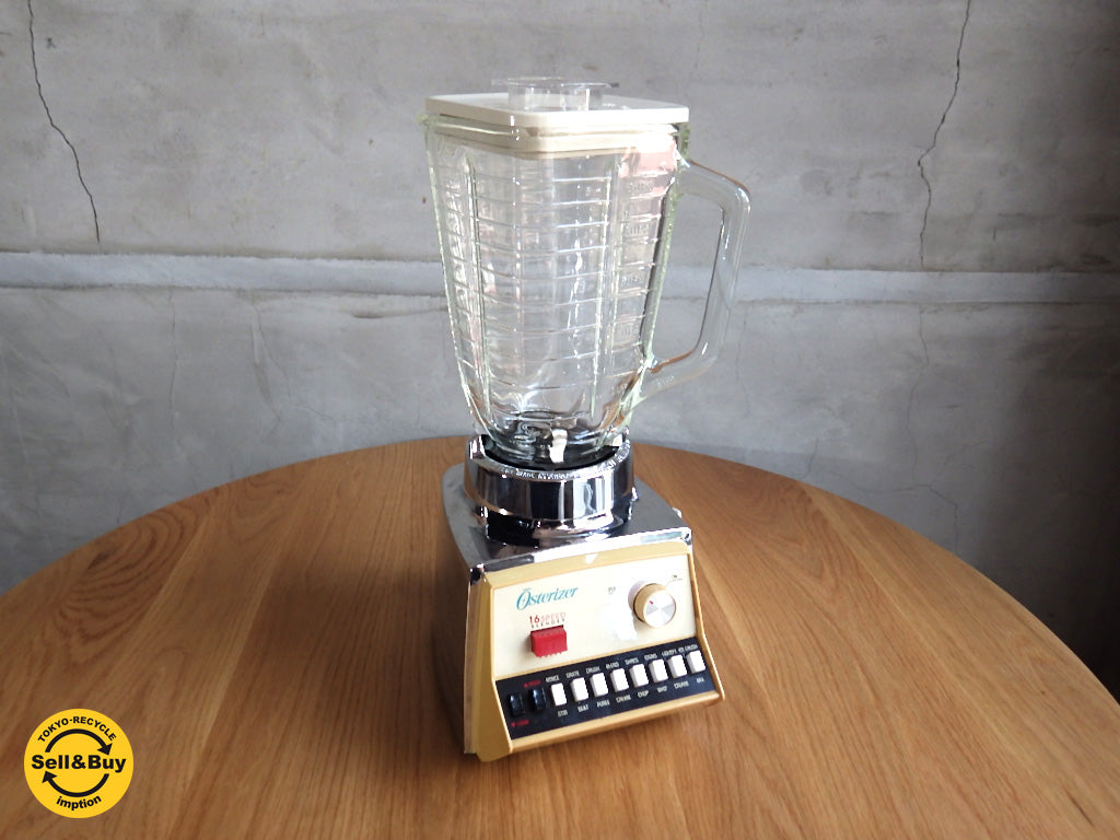 オスタライザー Osterizer ビンテージ ブレンダー ミキサー 16スピード 買い取りしました。学芸大学店 出張買取もお任せ下さい。