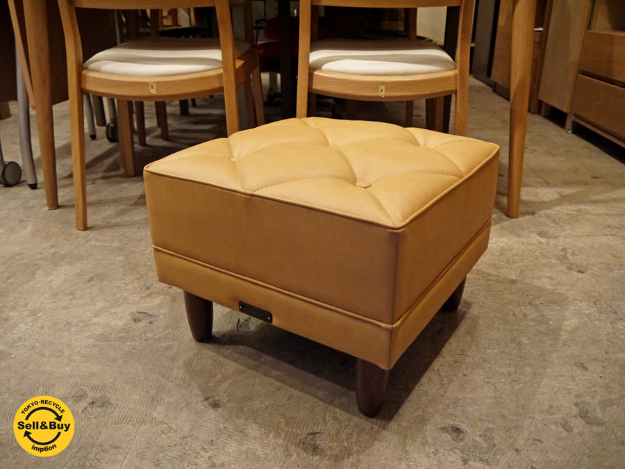 カリモク60 karimoku オットマン スツール スタンダードキャメル ミッドセンチュリー 美品　中古品 買い取りしました！ 自由が丘店 出張買取もお任せください。