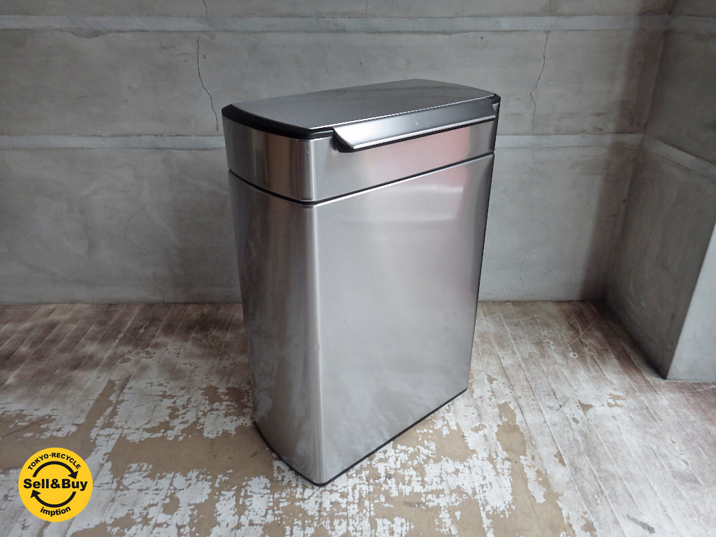 シンプルヒューマン simplehuman ダストボックス 分別タッチバーカン 48L CW2018 シルバー プッシュ開閉式　中古品 買い取りしました。学芸大学店 出張買取もお任せ下さい。