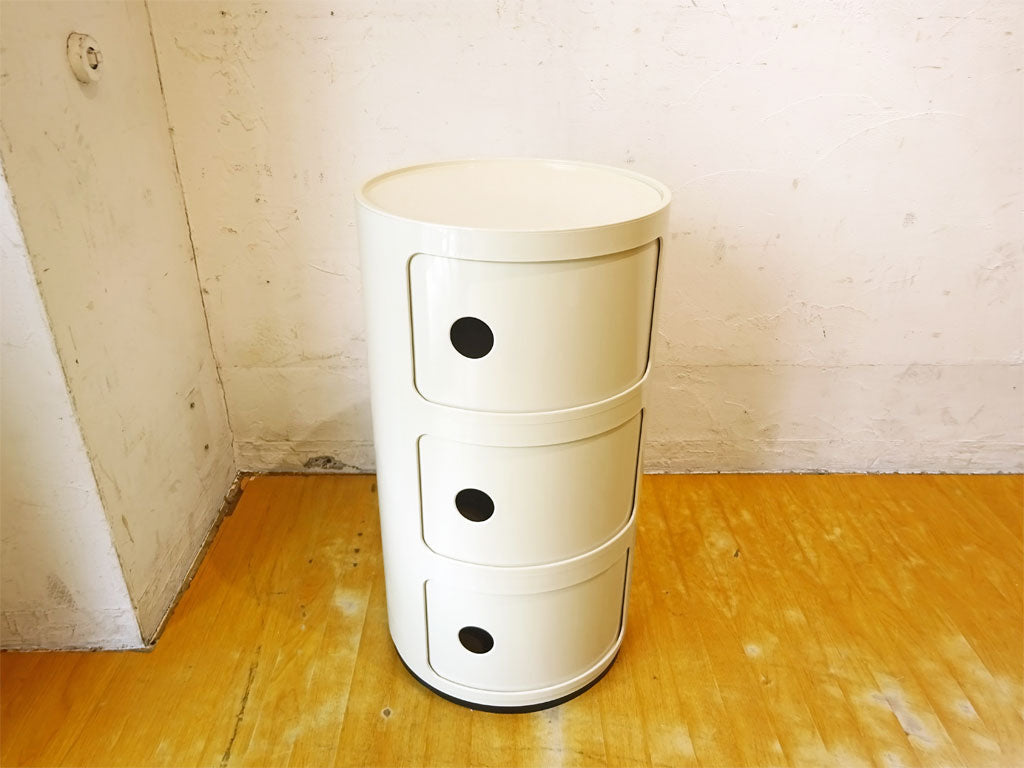 カルテル kartell コンポニビリ 3段 ホワイト スペースエイジ ストレージボックス アンナ・カステッリ・フェリエーリ 中古品 買い取りしました。