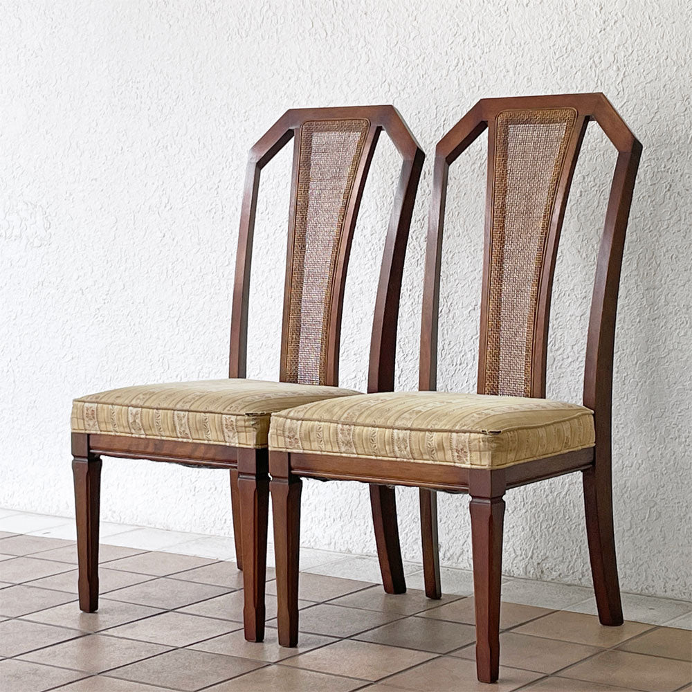  【用賀店】マルニ木工 maruni 地中海シリーズ ニースチェア ダイニングアームレスチェア 2脚セット 地中海専用布 参考定価 一脚\69,300- 現状品 買取させていただきました。