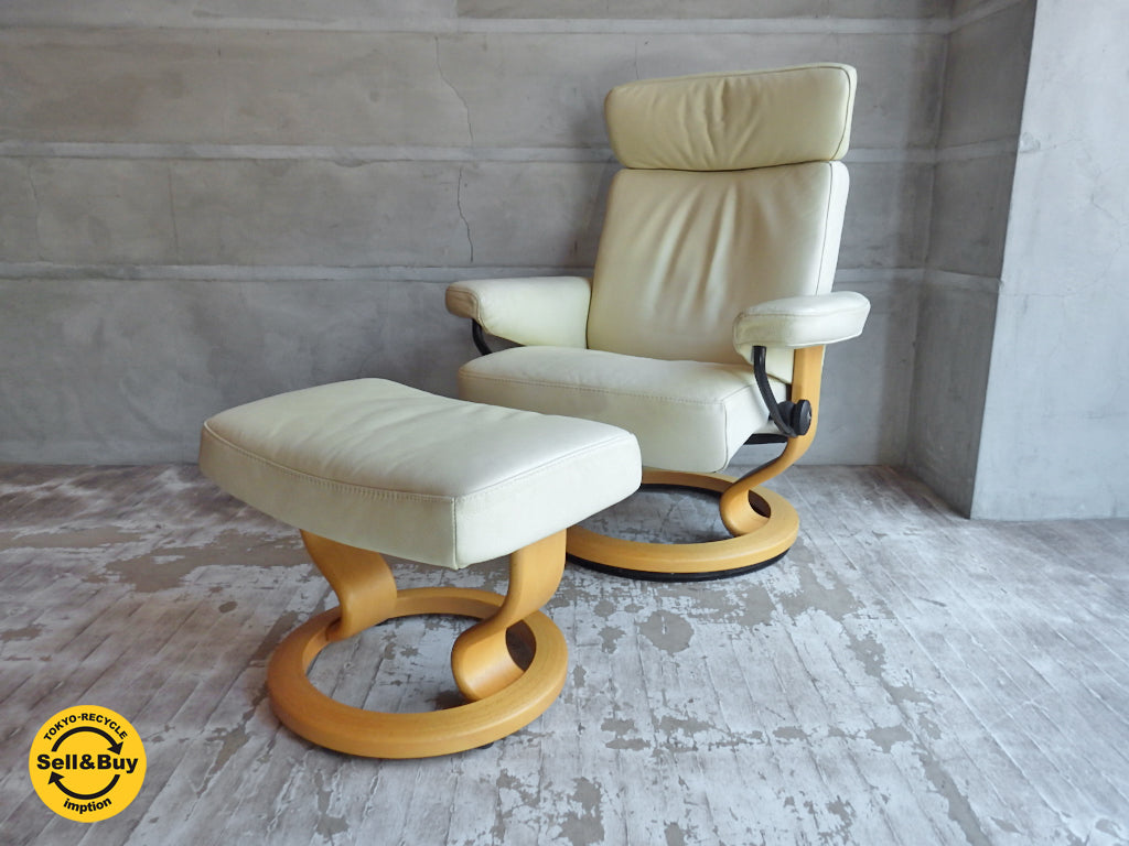 エコーネス EKORNES ストレスレス チェア Stressless オリオン Orion 本革 ソファ オットマン セット 中古品 買い取りしました。学芸大学店 出張買取もお任せ下さい。