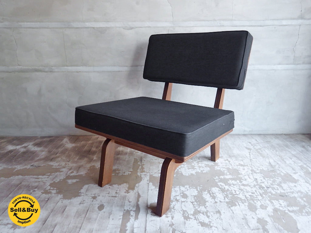 グラフ graf ナラティヴ Narrative サブロク 3/6 ソファ ラウンジチェア 1人掛け 定価約12万 中古品 買い取りしました。学芸大学店 出張買取もお任せ下さい。