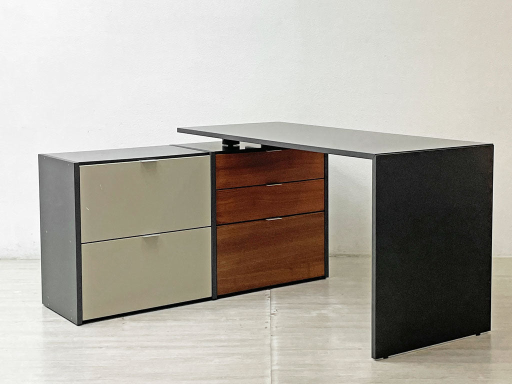 ボーコンセプト BoConcept コペンハーゲン システムデスク Copenhagen system desk サイドボード チェスト 抽斗5杯 ウォールナット ダニッシュモダンデザイン 中古品 買い取りしました。