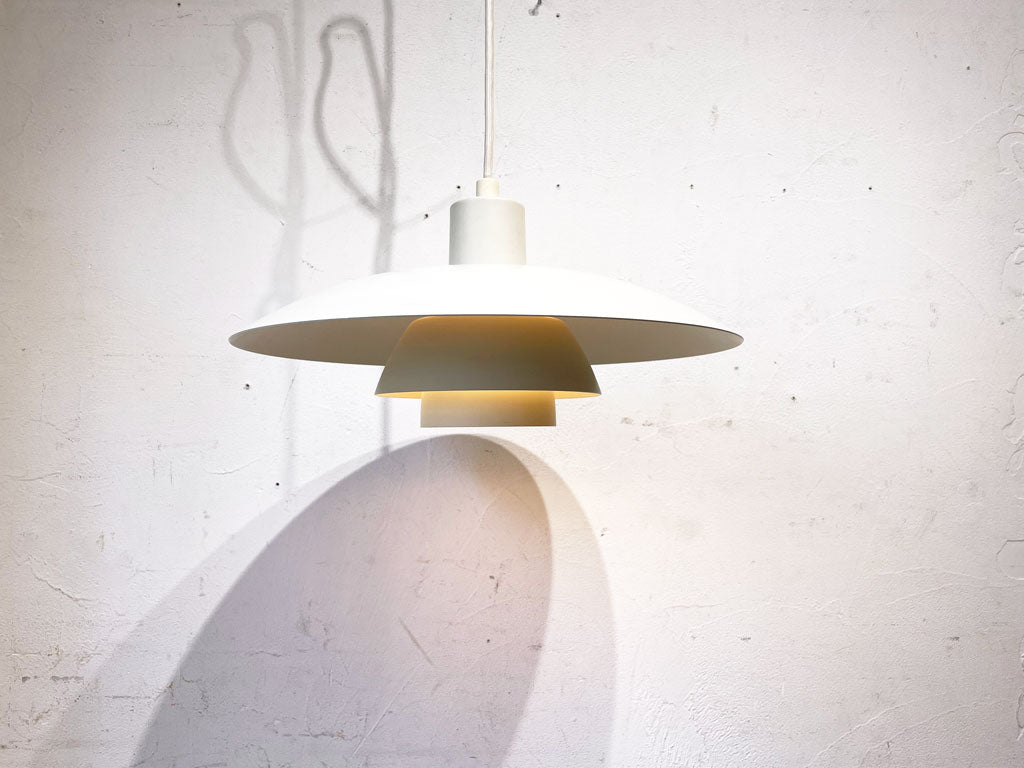 ルイスポールセン Louis Poulsen PH4/3 ペンダントライト ポール・ヘニングセン Poul Henningsen ホワイト×マンダリンオレンジ 北欧 デンマーク 下北沢店 中古品 買い取りしました。