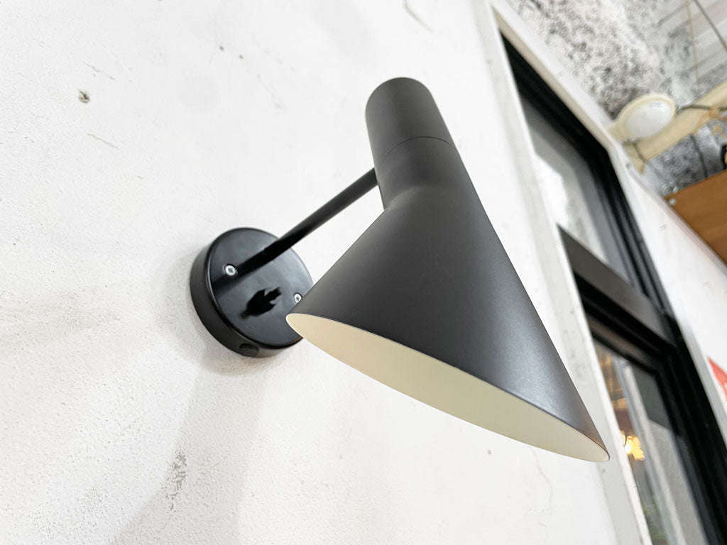 ルイスポールセン Louis Poulsen AJ Wall ウォールランプ ブラック アルネ・ヤコブセン Arne Jacobsen 北欧 デンマーク 参考定価 ￥125,400- 中古品 買い取りしました。