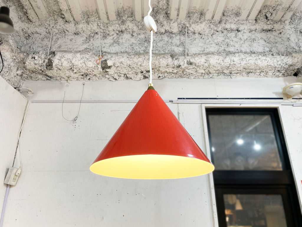 イデー IDEE ベルイランプ BERG LAMP ペンダントライト アルミニウム レッド インダストリアル 参考定価 : ￥30,300- 中古品 買い取りしました。