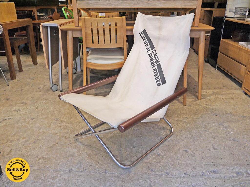 ニーチェア エックス Nychair X 新居 猛 フォールディングチェア 折畳み椅子 ヤマハ YAMAHA ノベルティ グッドデザイン賞 ロングライフデザイン賞 中古品 買い取りしました！ 自由が丘店 出張買取もお任せください。