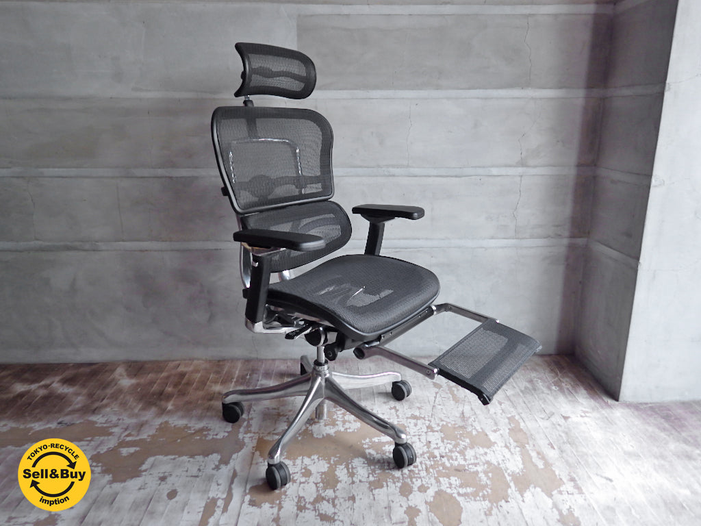エルゴヒューマン プロ オットマン Ergohuman PRO ottoman ハイタイプ オフィスチェア デスクチェア  買い取りしました。学芸大学店 出張買取もお任せ下さい。