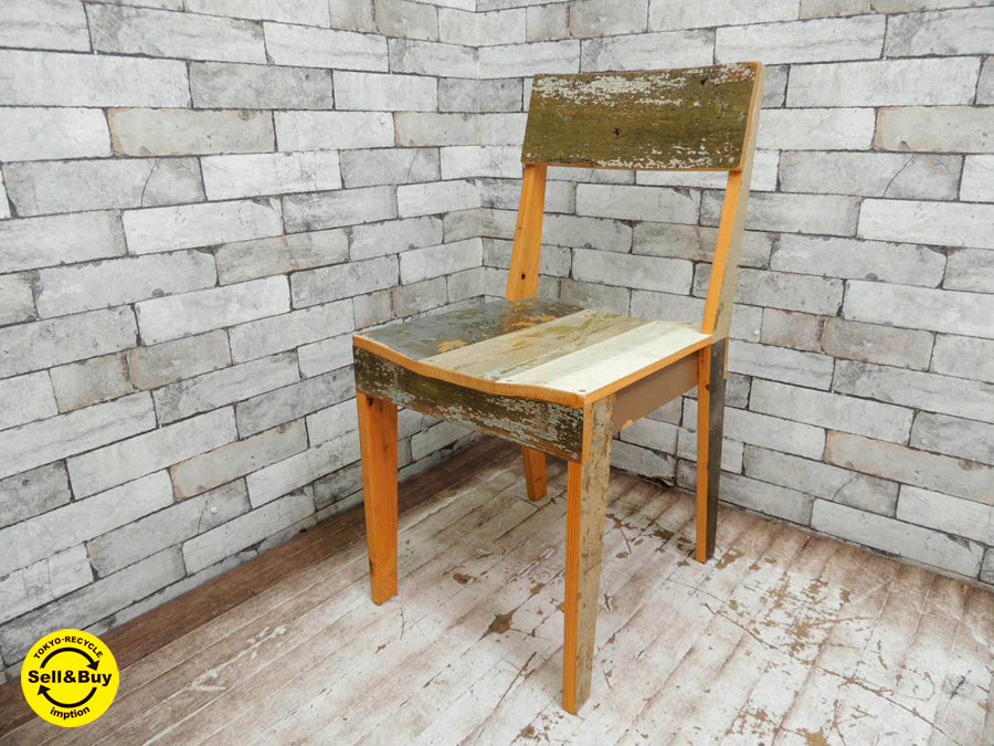 ピート・ヘイン・イーク Piet Hein Eek スクラップウッド チェア SCRAPWOOD CHAIR オランダ 中古品 買い取りしました。祖師谷大蔵店 出張買取もお任せ下さい。