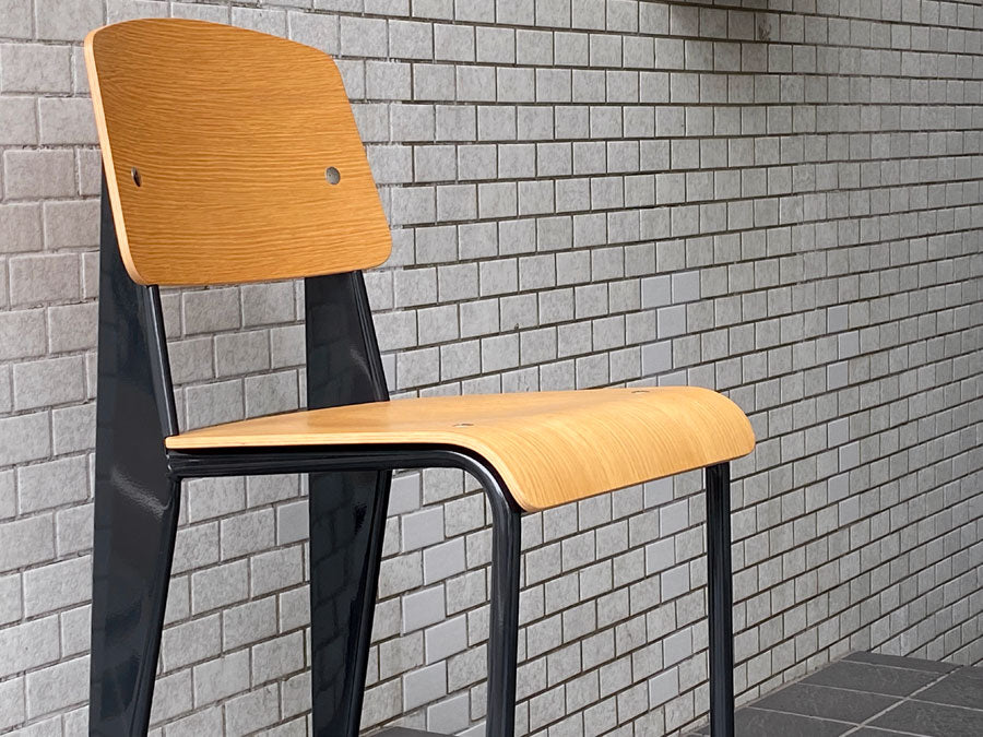 ヴィトラ Vitra スタンダードチェア Standard chair オーク材 ナチュラル ディープブラック ジャン・プルーヴェ ～構造美学～